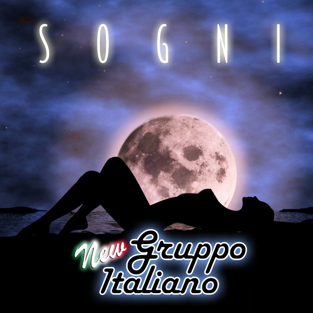 Луна итальянская песня