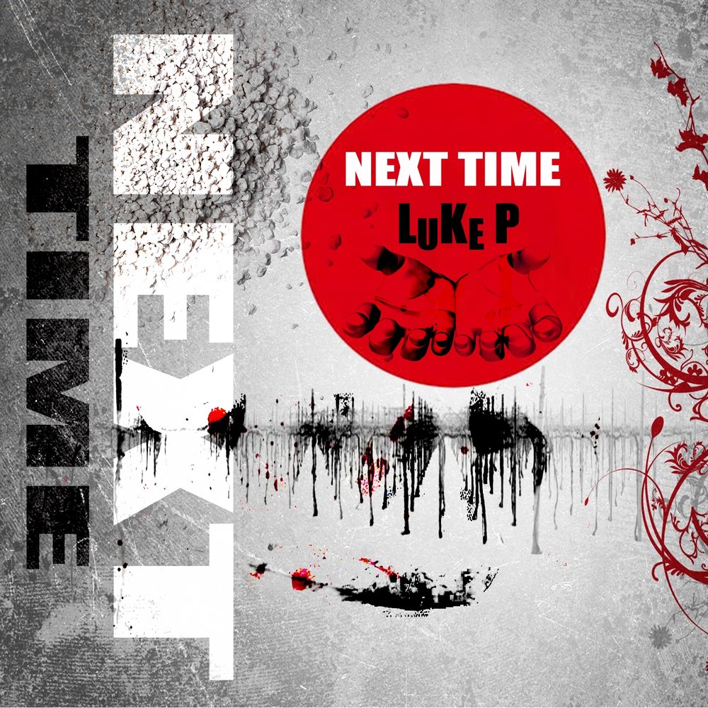 My be next time. My be next time. Maybe next time. Логотип see you home. Drown in sulphur- norway metal bands.