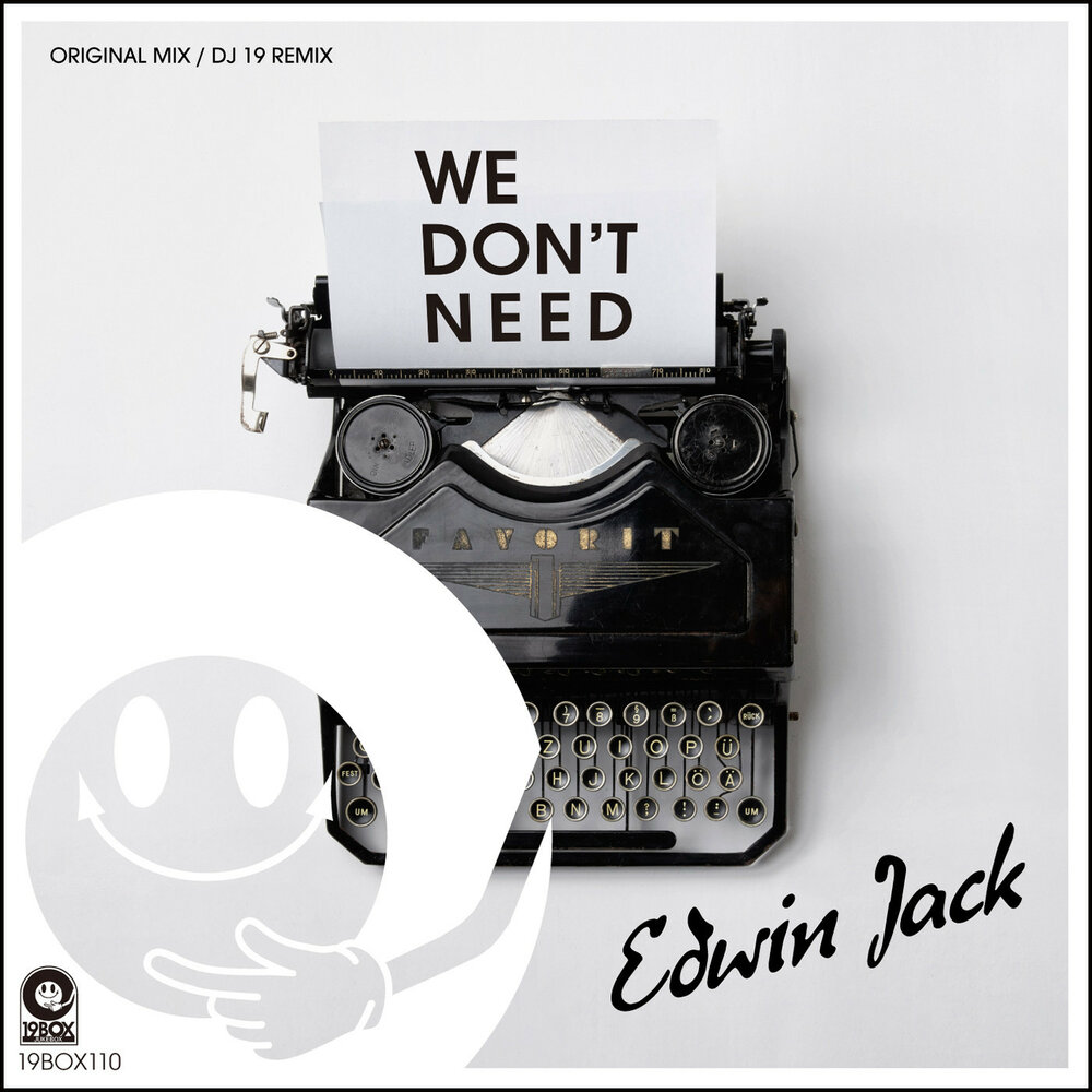 We don t need some. Dj need.
