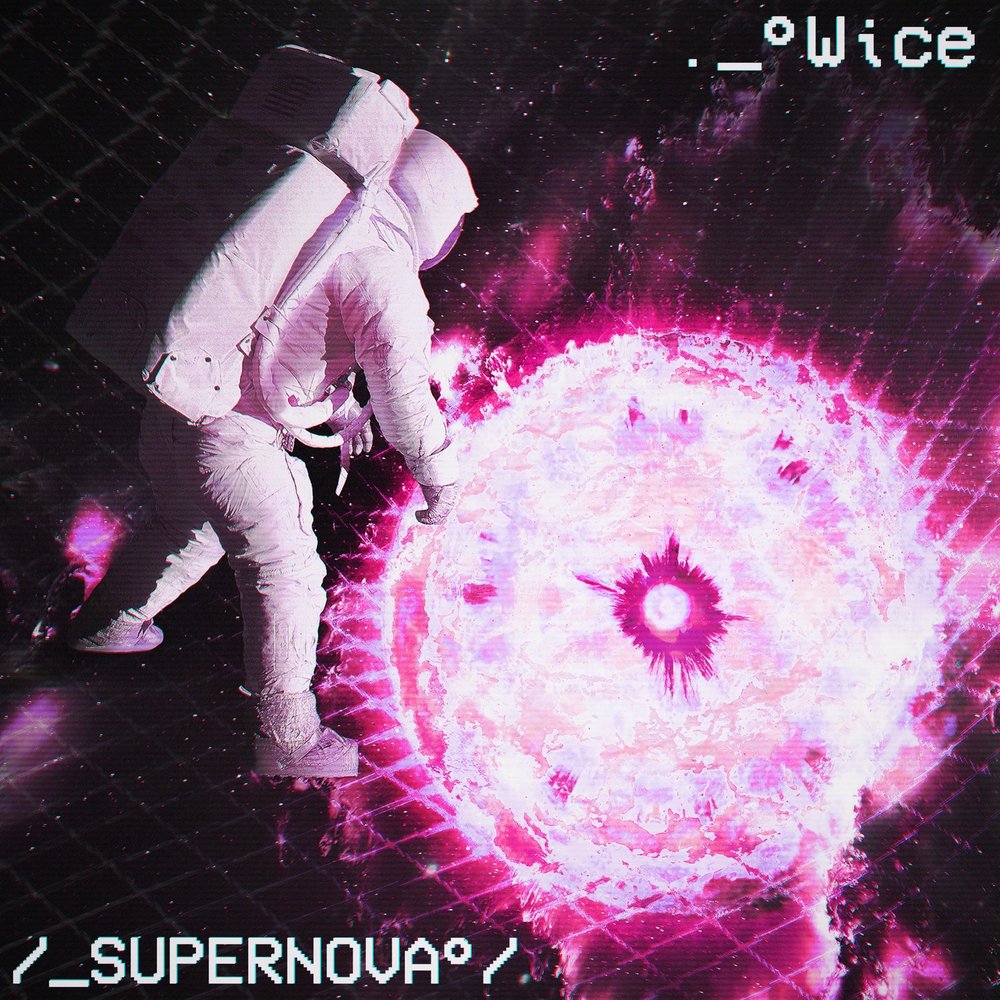 Сверхновая песня. Supernova intertrans. Супернова эспа альбом. Roblox supernova. Supernova кинокомпания.