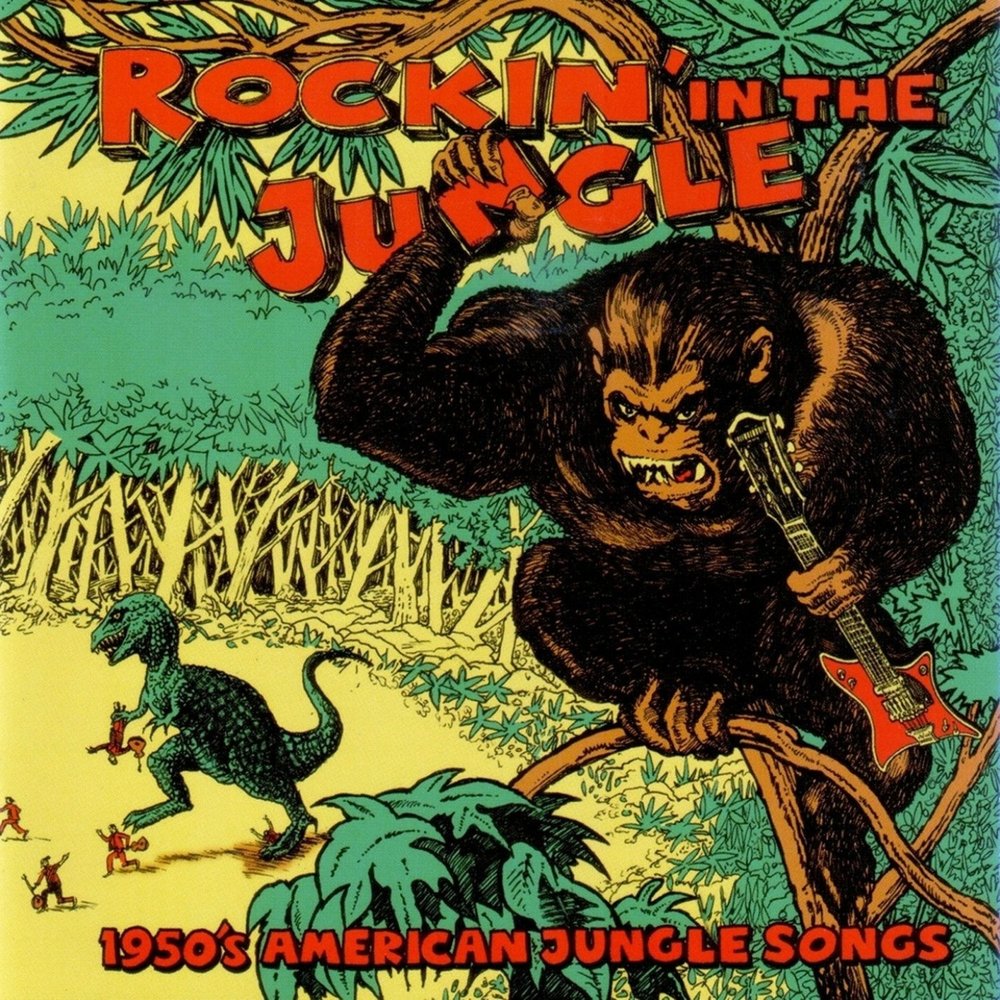 Ин джангл. Песня про джунгли. American Jungle. Jungle Song Jimmy Onishi. Ин зе Джангл песня.