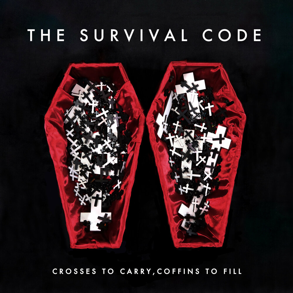 The code слушать. Code: survival.