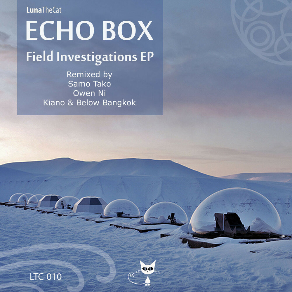 Ремикс эхо. Echo Box. Обсерватория Echo. Hugeloud.