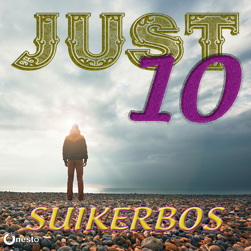 Just get 10. Just 10. Just 10. 10 минут картинка. Just 10.