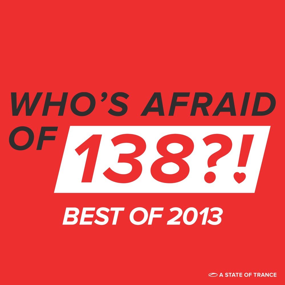 Who s afraid of detroit. Best 2013. Who's afraid of 138. Who's afraid of 138 logo. Who's afraid of 138 кепка купить.