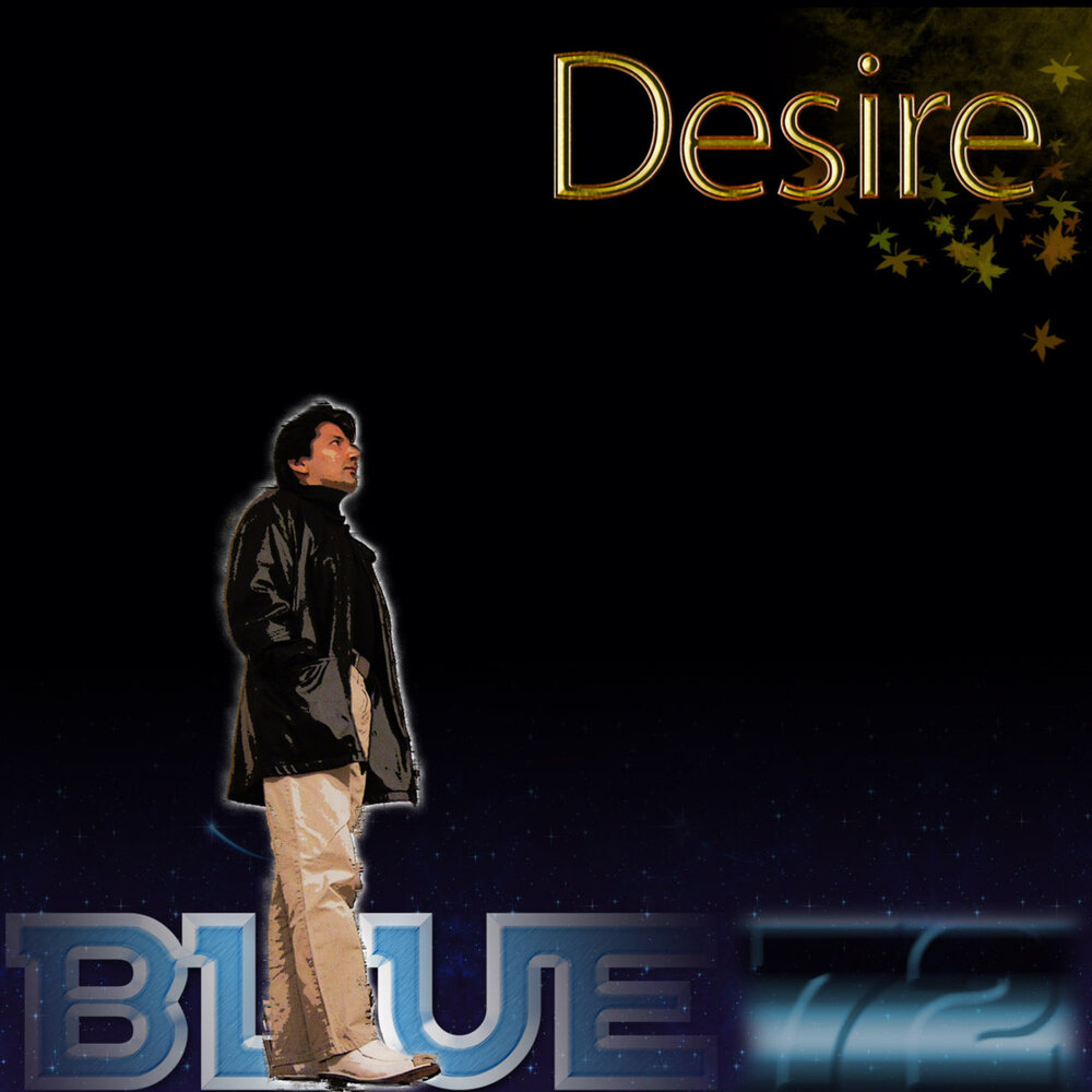 Desire музыка. Desire песня. Desire Donny.