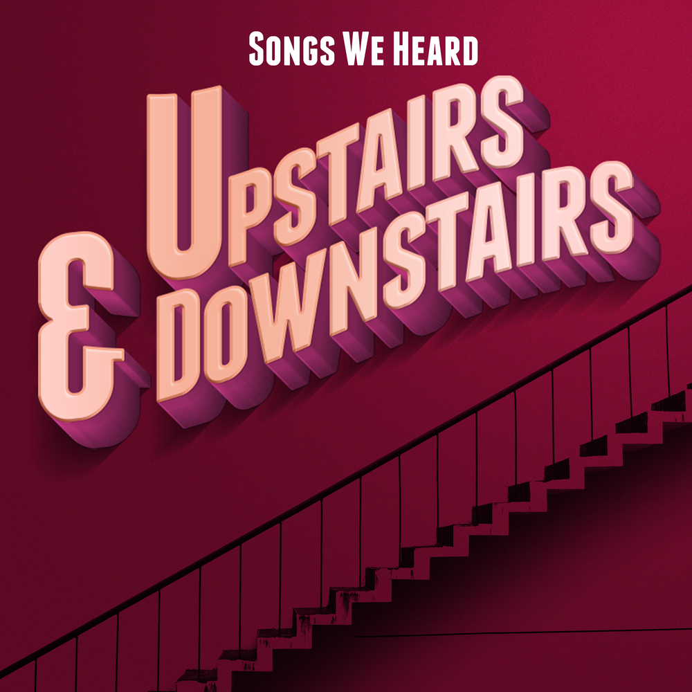 We heard. Дэвид Боумен. Upstairs downstairs.