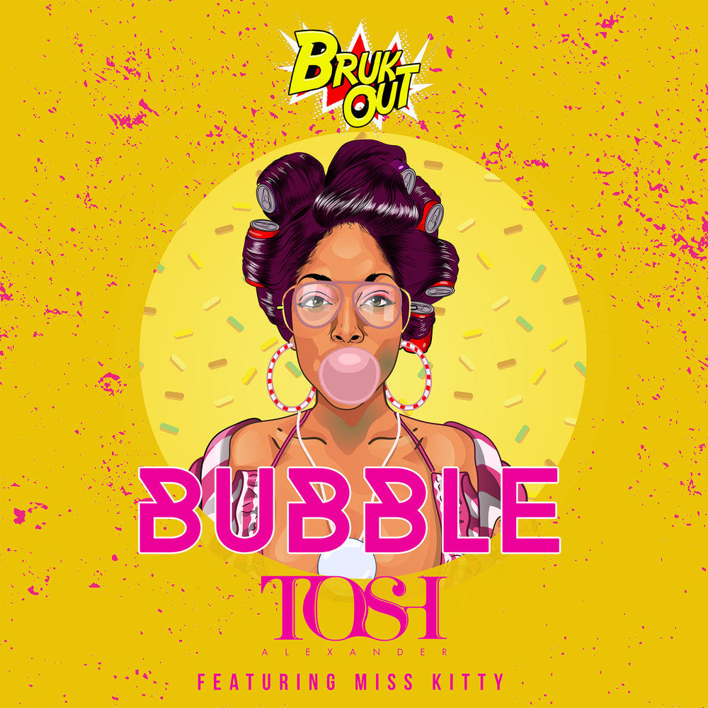 Bubbles песня. Bubble gum песня. Песня bubbles английских фанатов. Песня про пузыри. Бабл бабл песня кто поет.