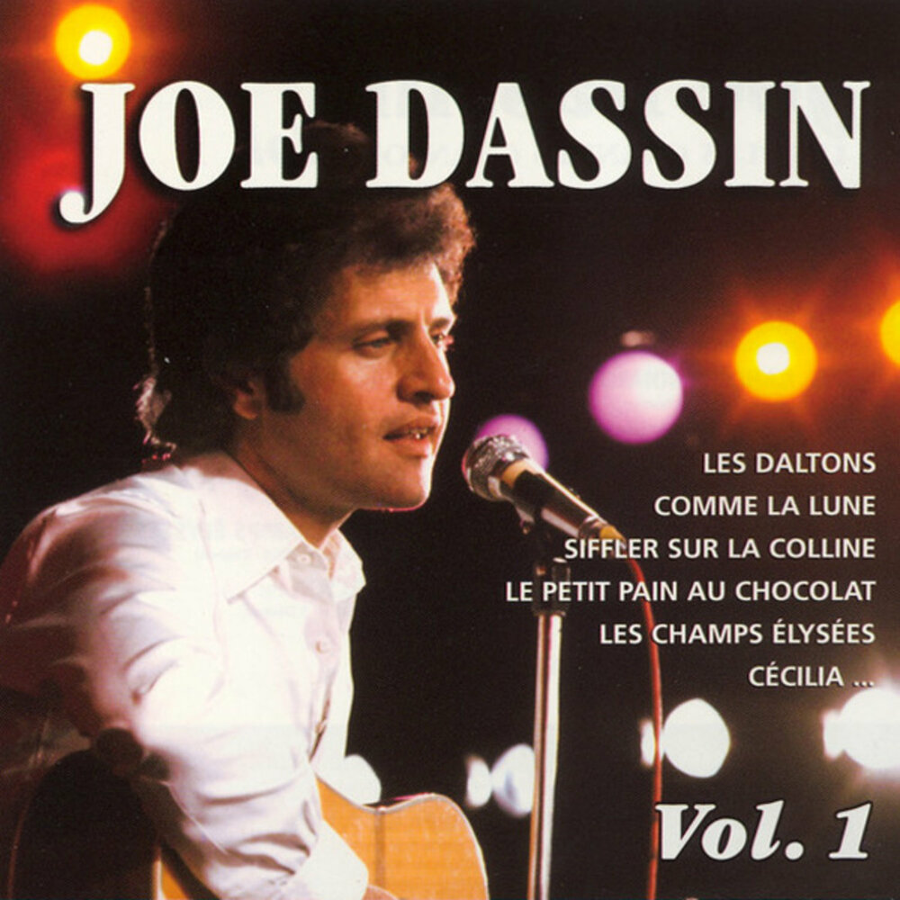 Joe Dassin - Joe Dassin - 1971, винил обложка