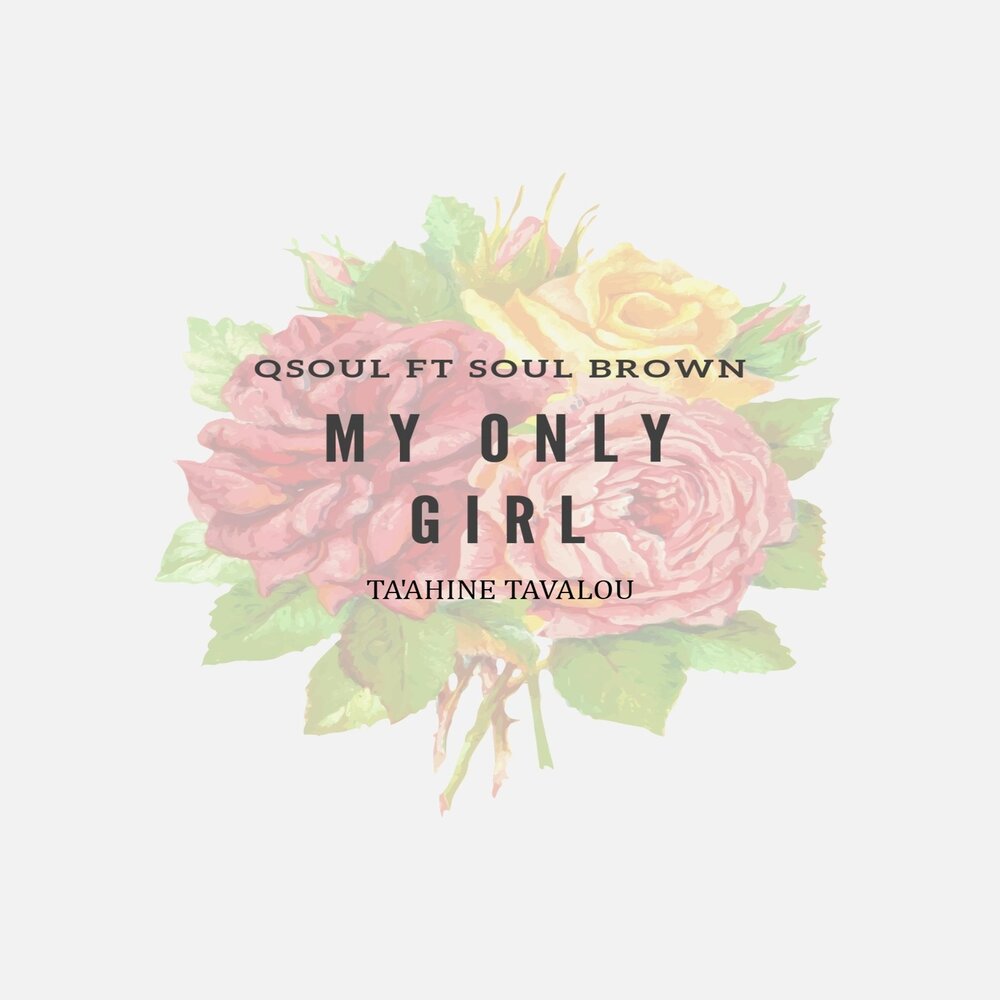 Soul brown