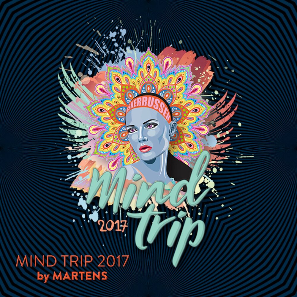 Trips 2017. Trip Mind. Trip Mind логотип. Dusty trip логотип.