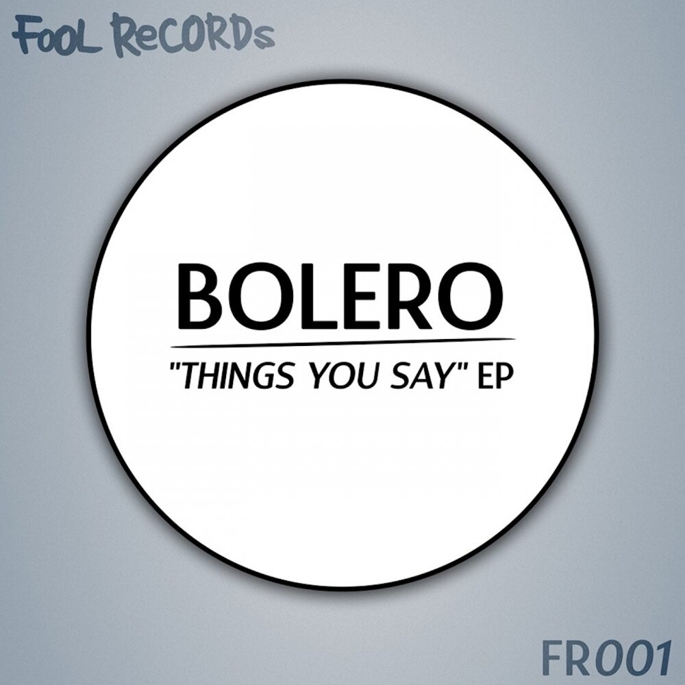 Bolero records. Bolero музыка. Музыка болеро слушать онлайн бесплатно. Песня болеро слушать.