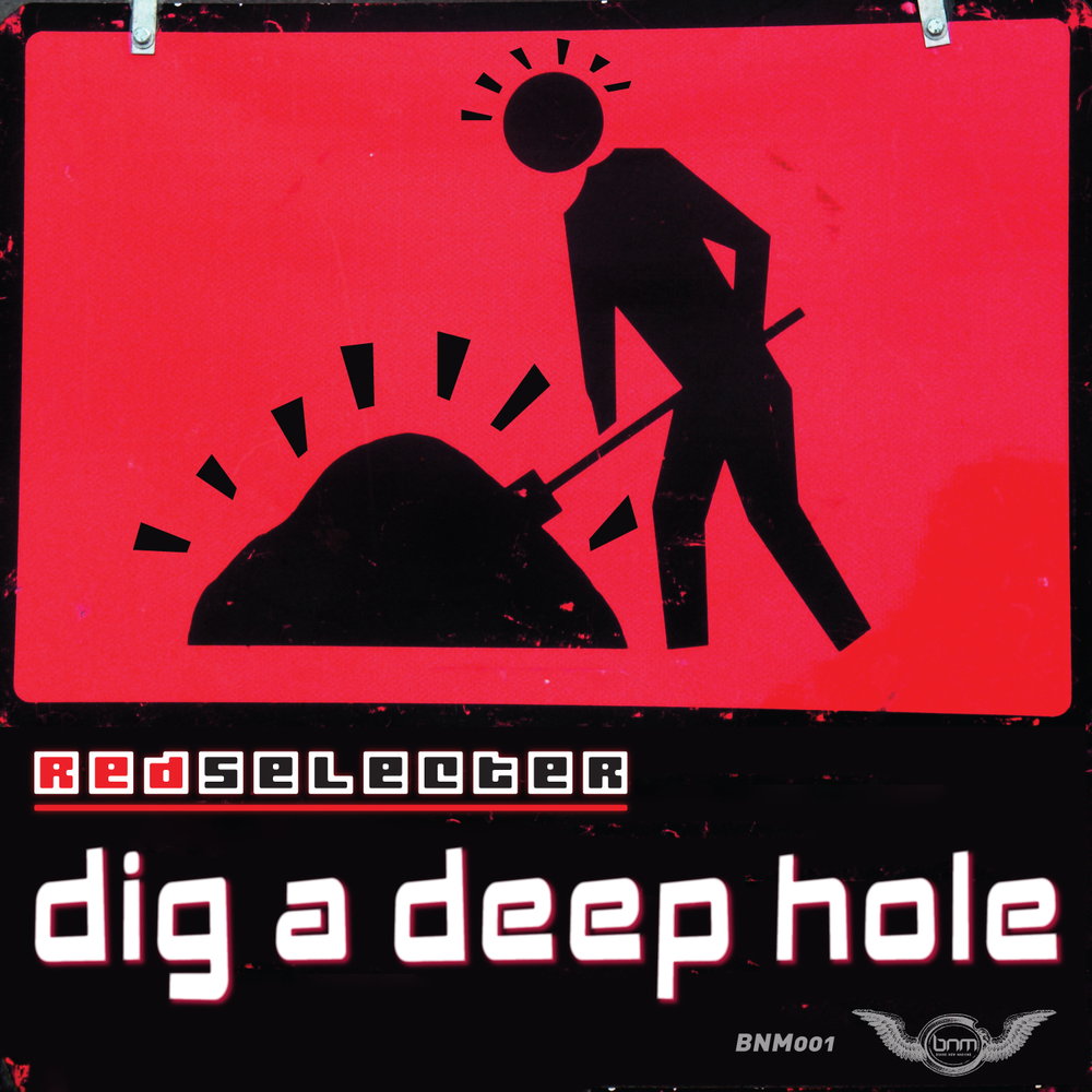 Dig песни. Deep hole. dig deeper. dig a hole. dig deep instrumentals.