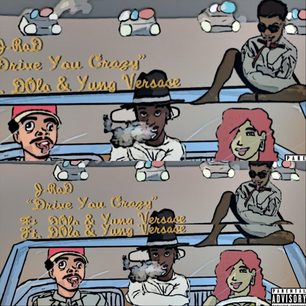 Marub drive me crazy. сведи меня с ума (1999). Drive you crazy. Crazy i. You drive me crazy текст.