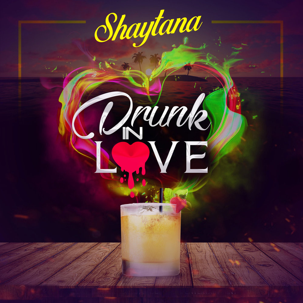 Drunk in love. Напиток i Love Chill. Напиток i Love you. Drink in Love. Drink in Love на звонок.