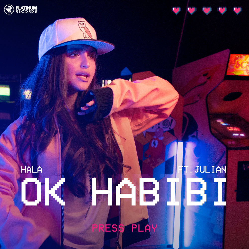 Habibi feat. Hala певец. Hala al Turk музыка. Habibi DJ Gimi-o обложка. Хала песня.