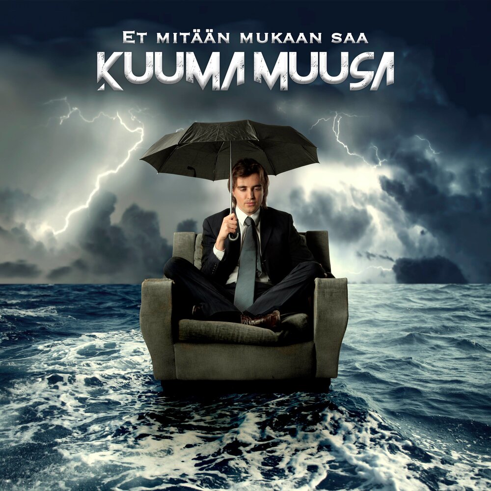 Бизнесмен на море