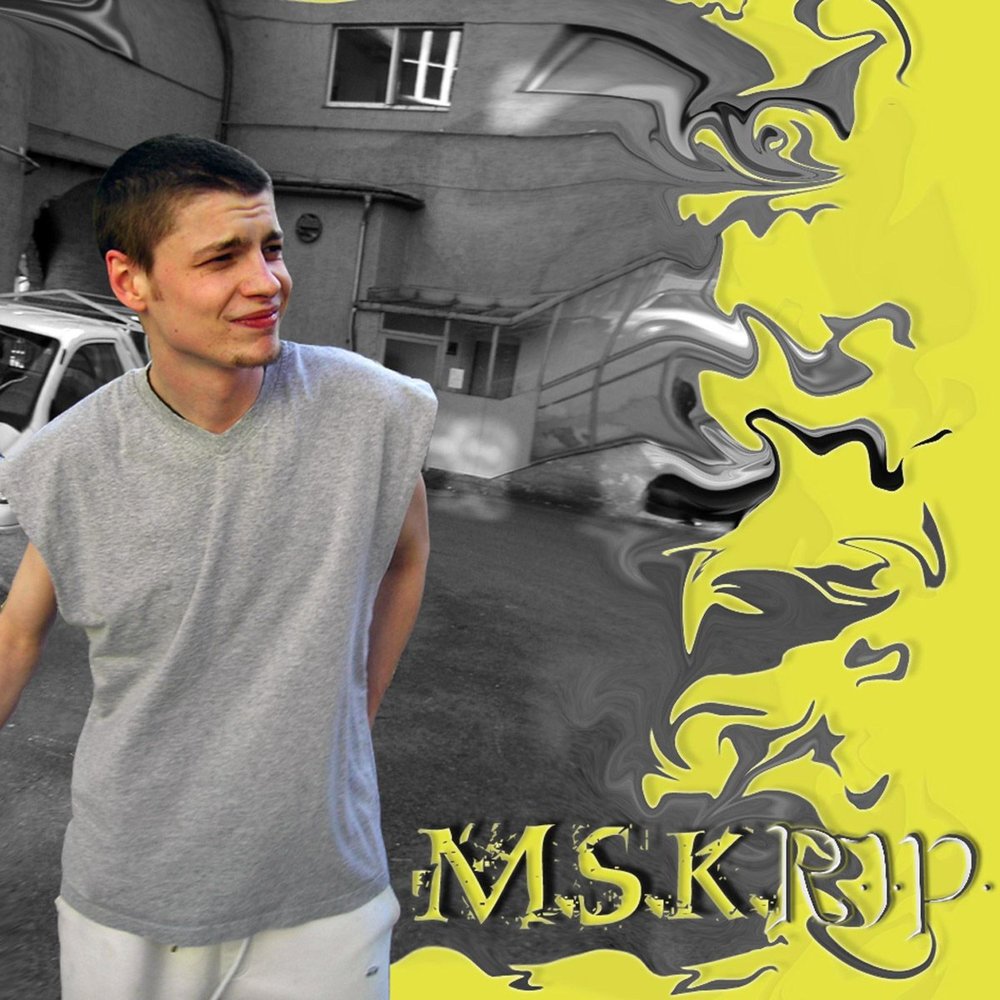 Nekst graffiti. Rnb кафе клуб. R msk. R msk. Ооо "мск строй групп".