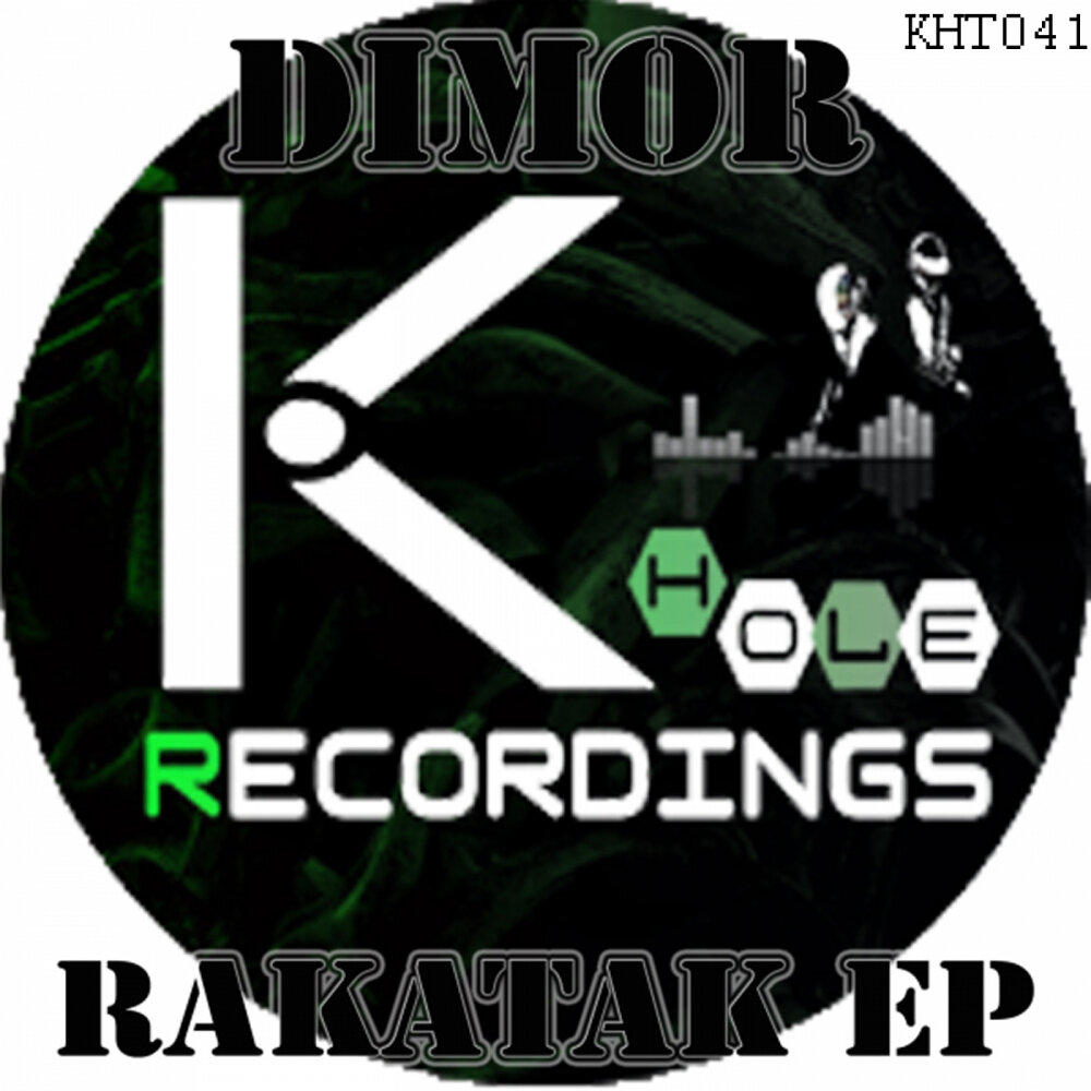 41 records. Dimor. Ram recordings.