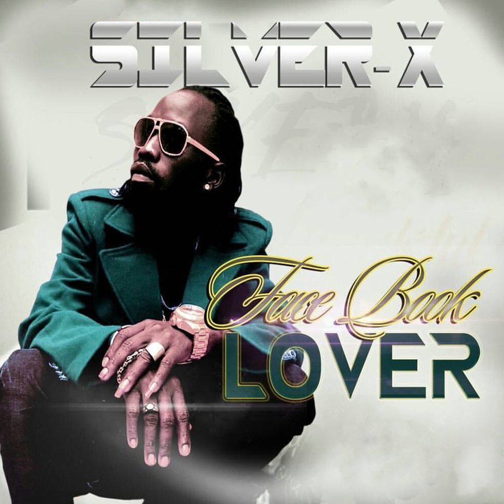 Lover певец