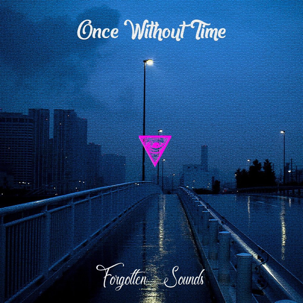 Without time. Песня what you heard.