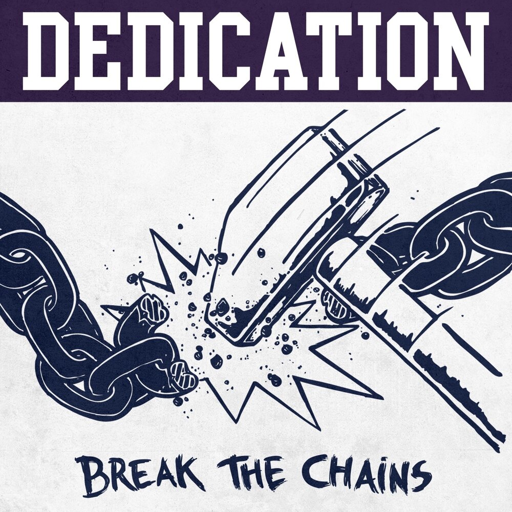 The chain текст. Dedication. Dedicated группа. Dedication Motivation. Dedication перевод.