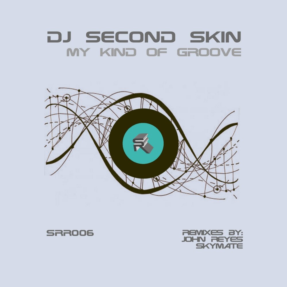 Dj seconds. DJ Groove обложка к альбому.