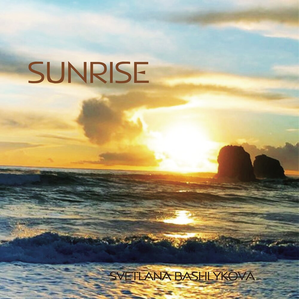 Санрайз слушать. Sunrise превью. Фанк радио. Sunrise аватарка. Sunrise альбом.