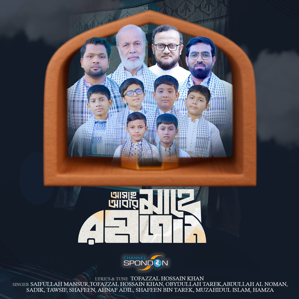 YandexMusic profile picture