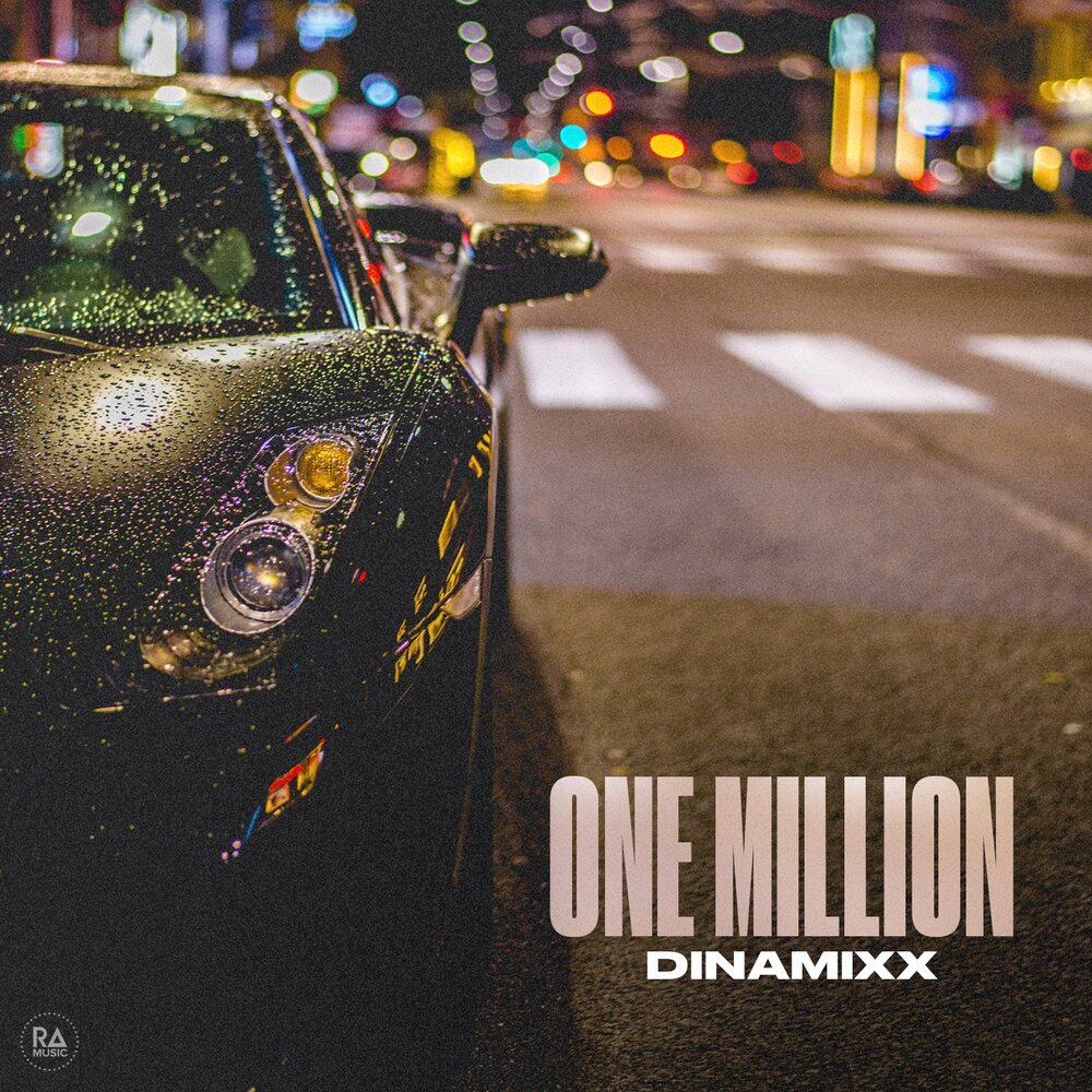 One in deep dinamixx. One in deep dinamixx