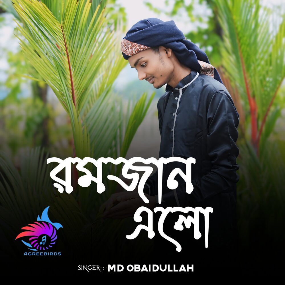 YandexMusic profile picture