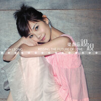 artist-cover
