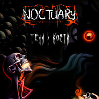 artist-cover