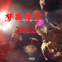 Әйелдер мен күйеулерге арналған порно ойын-сауық