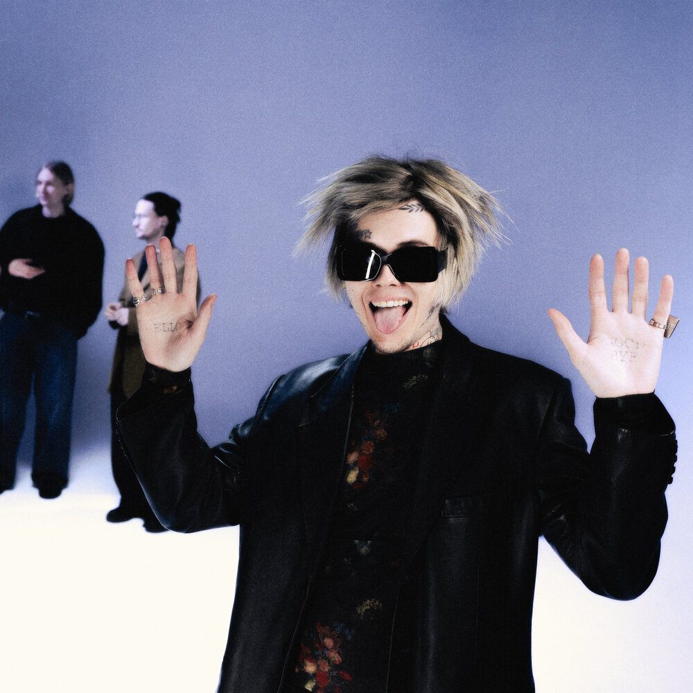 Джизус — слушать онлайн бесплатно на Яндекс Музыке в хорошем качестве