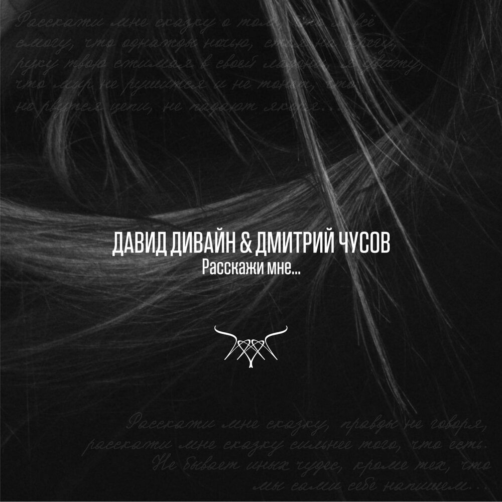 music.yandex.ru
