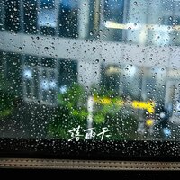 artist-cover