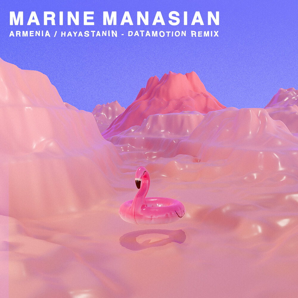 Marina remix