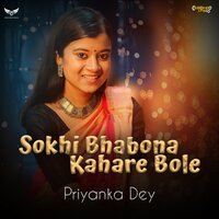 Priyanka Dey