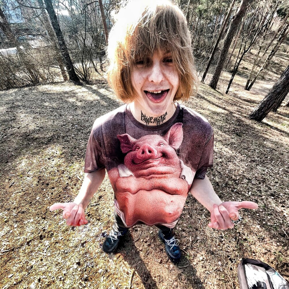 ROKERVEKA☆ – слушать онлайн в хорошем качестве на КИОН Музыке