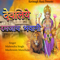 artist-cover