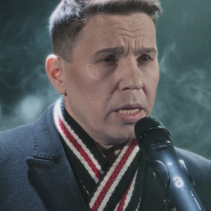 Олег Старостин