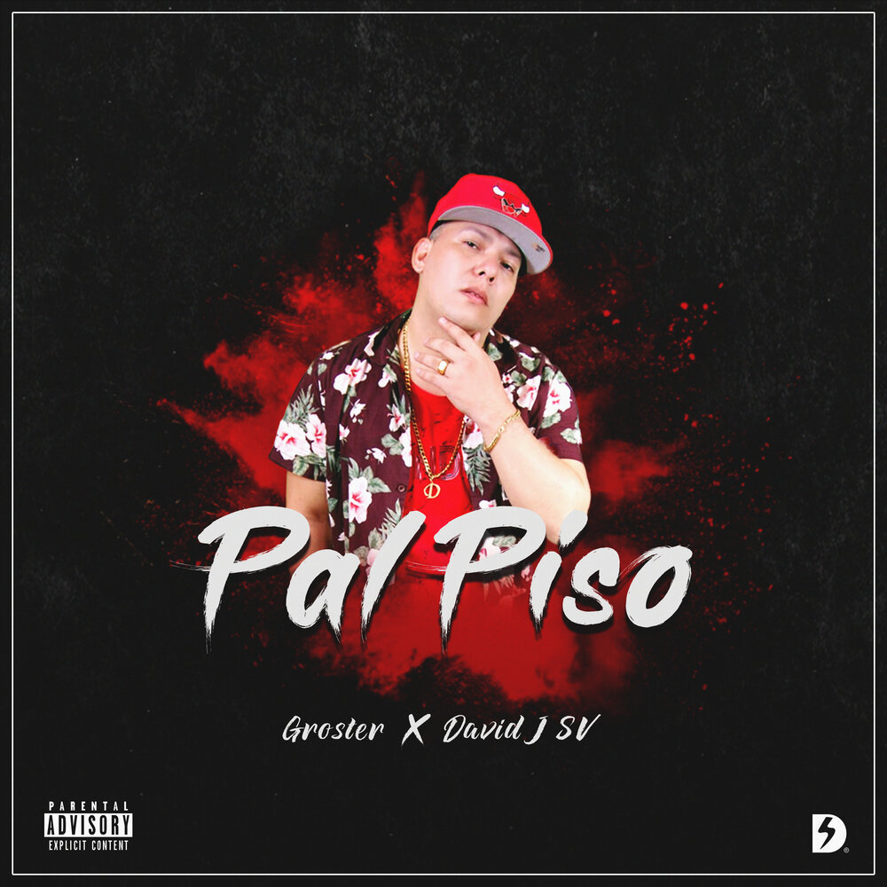 Гростер. Вологодский гектар. Гростер, волгоград, шоссе авиаторов, 15, корп. Гростер. Гростер.