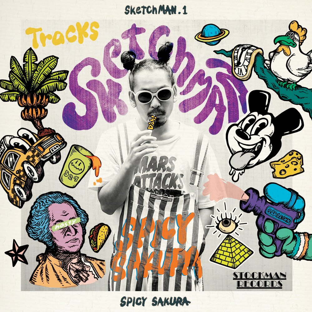 track-cover
