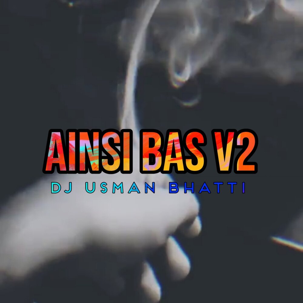 Ainsi bas dj anas. Трусова ainsi bas la vida. Ainsi bas la vida перевод. Ainsi bas la vida remix tik tok. Ainsi bas dj anas.