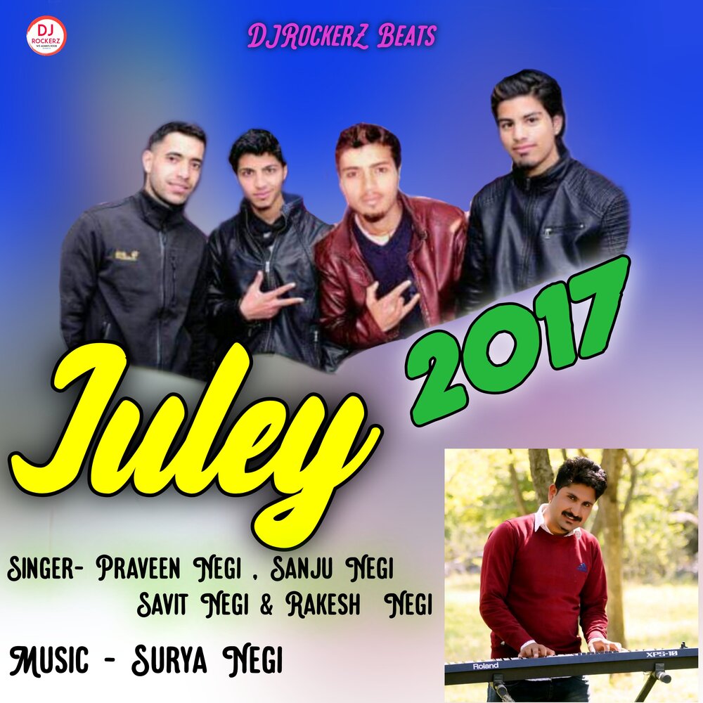 track-cover