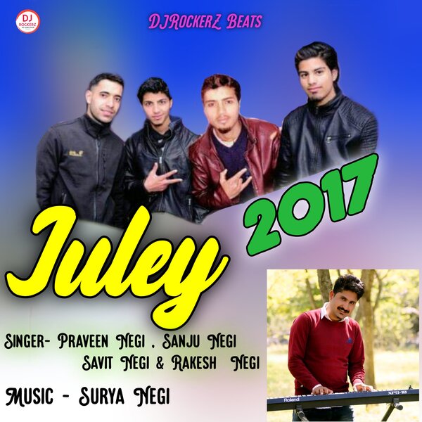 track-cover