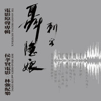 artist-cover