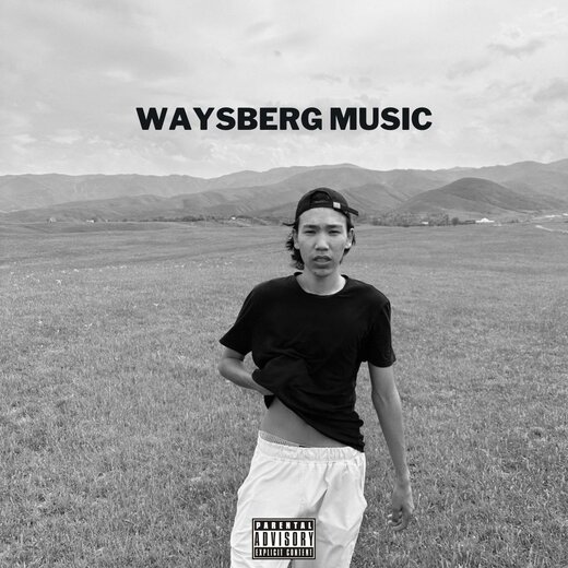 Waysberg music remix. Waysberg music remix. Waysberg remix хит лета. Waysberg remix хит лета. Waysberg music remix.