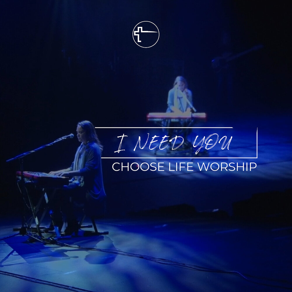 New live. Worship life. Тул группа. Фон для прославления. Shoutem.